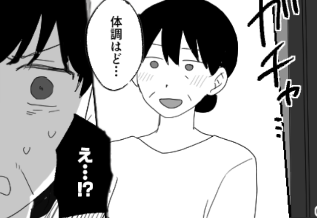 嫁の様子を見に、家に来た義母。【ガチャ…】ドアが開いた瞬間「え…！？」目にした光景にフリーズしたワケ