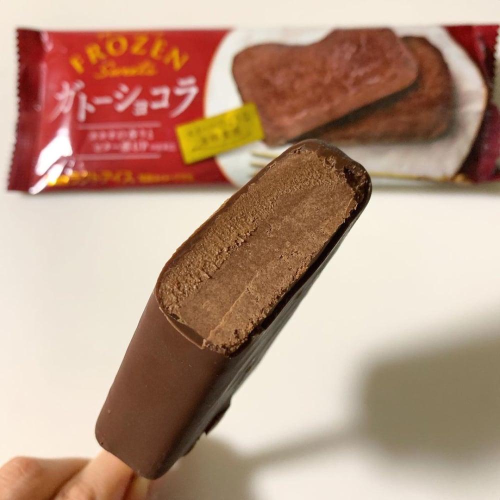 フローズンスイーツガトーショコラ