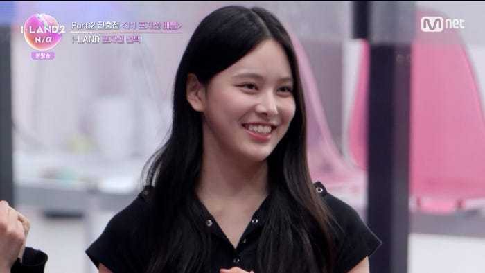 バン・ジミン(C)CJ ENM Co., Ltd, All Rights Reserved