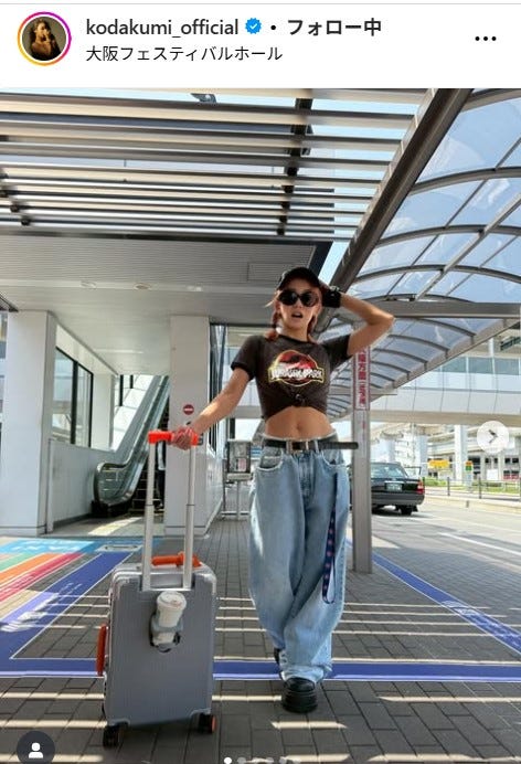 倖田來未Instagramより