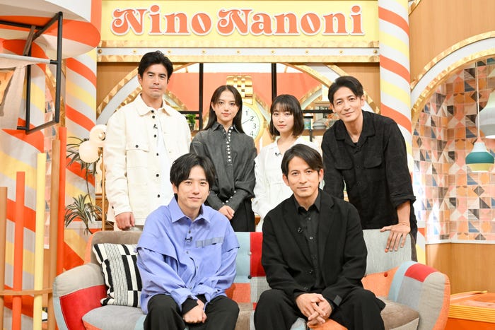(後列左から)伊藤英明、清原果耶、藤崎ゆみあ、玉木宏(前列左から)二宮和也、岡田准一(C)TBS