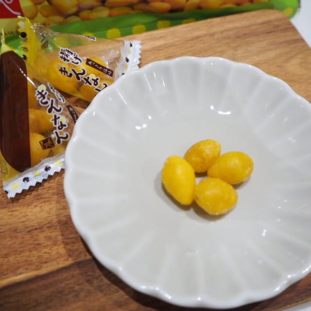 カルディ揚げぎんなんは大粒でカリカリ