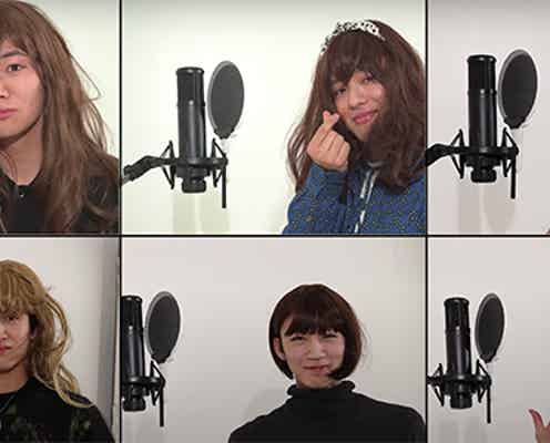 7ORDERの一発撮り「THE FIRST MAKE」にツッコミ殺到