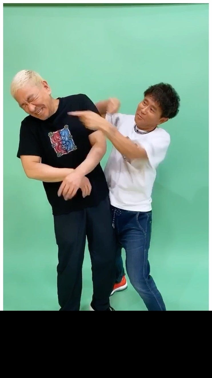 ダウンタウン インスタ