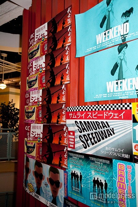 ポスターも日本風／撮影：Kaori Suzuki