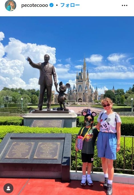 peco公式Instagramより