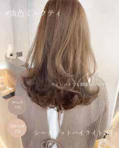 最近 オーダーが多い 美容師厳選の 淡色ベージュカラー が可愛い モデルプレス 最近 オーダーが多い 美容師厳選の 淡色ベージュカラー が可愛い モデルプレス