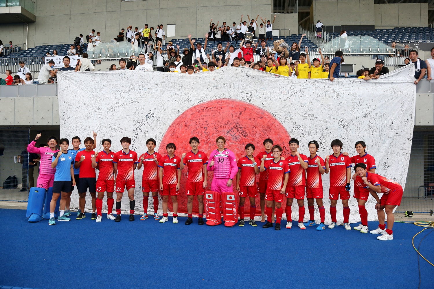 「ホッケー日本代表国際強化マッチ」の様子（提供写真）