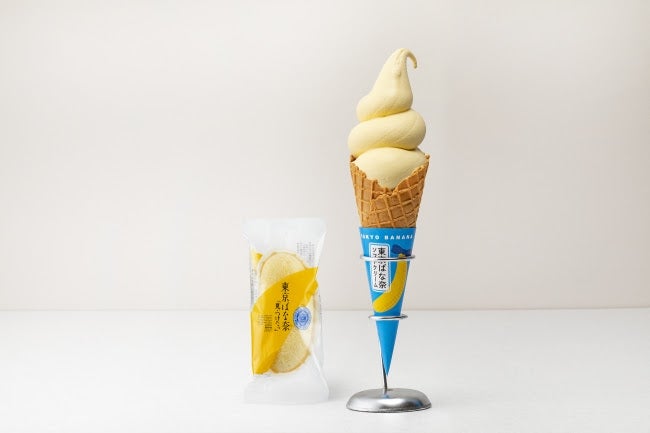東京ばな奈ソフトクリーム／画像提供：グレープストーン