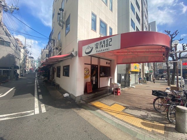 【兵庫・神戸】現役ママがおすすめ！「子どもが喜ぶランチスポット」3選