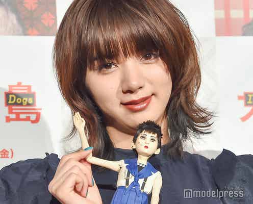 池田エライザ感激「幸せです」<犬ヶ島>