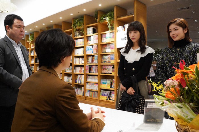 「霊媒探偵・城塚翡翠」第3話より(C)日本テレビ