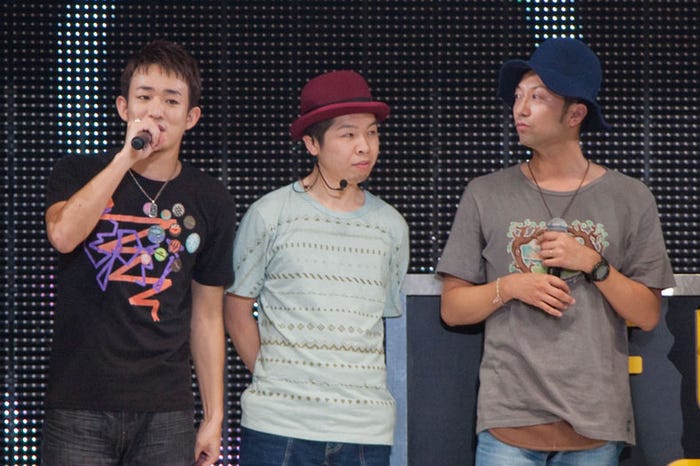 ゲストライブのファンキーモンキーベイビーズ