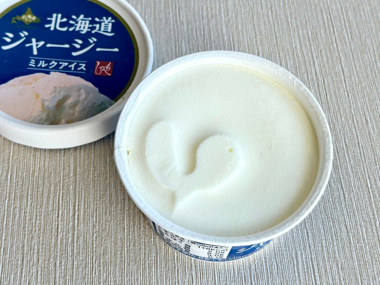 生乳、乳製品、砂糖のみのシンプルなアイスクリーム