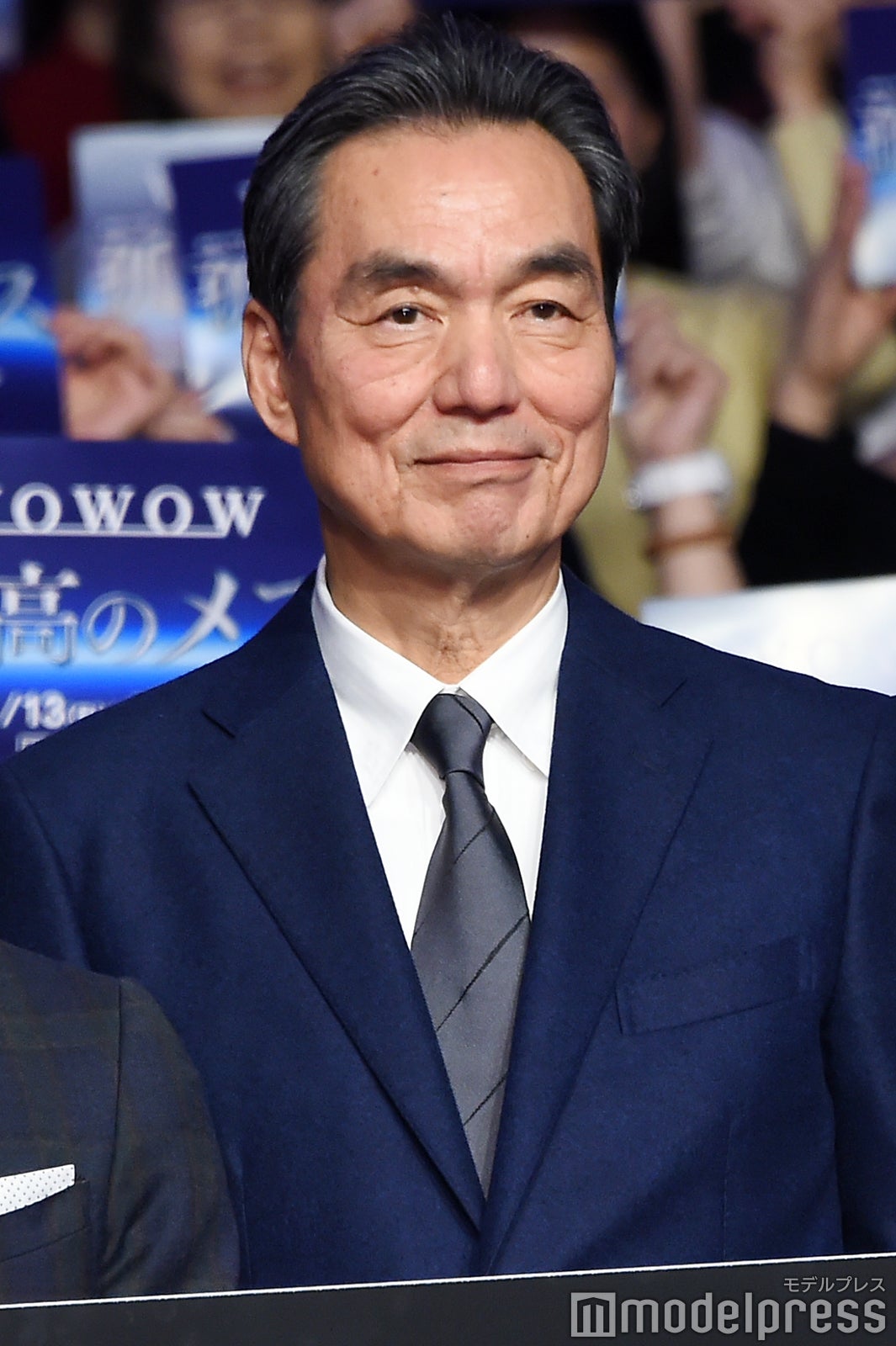 長塚京三（C）モデルプレス