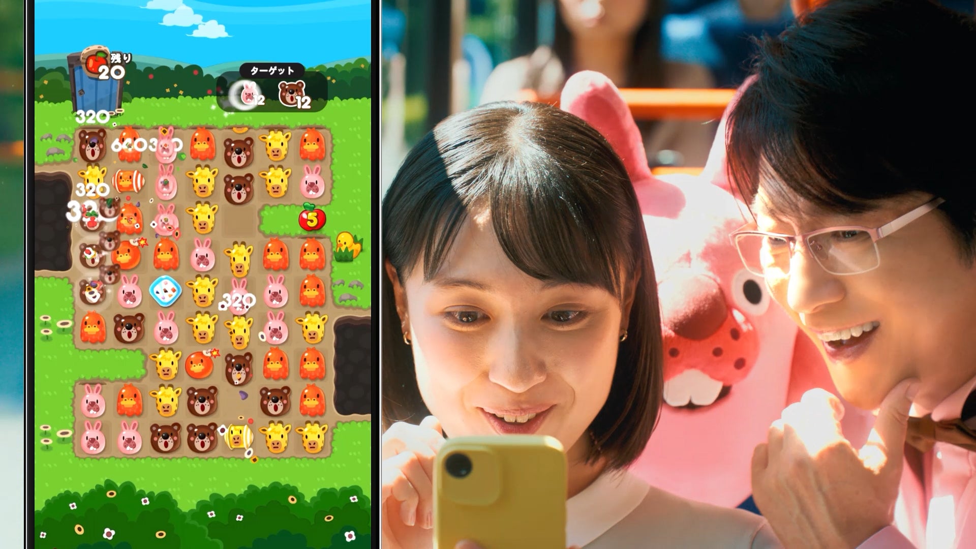 及川光博「LINE ポコポコ」新CM（提供写真）