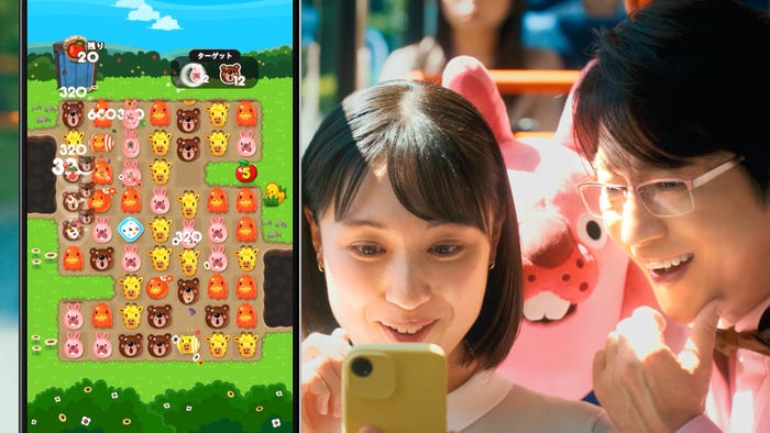 及川光博「LINE ポコポコ」新CM(提供写真)