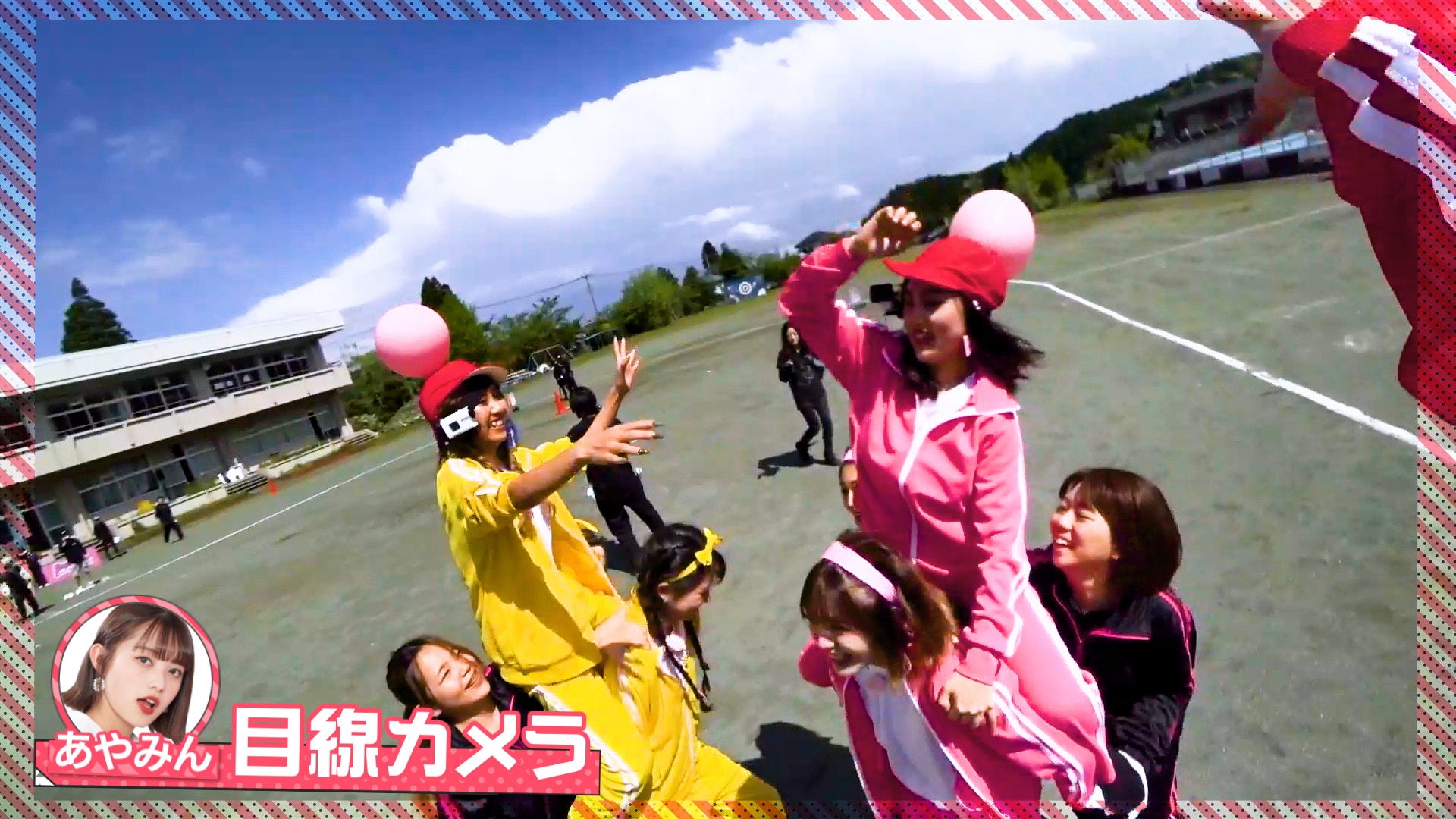 れいたぴ・みかん（C）AbemaTV