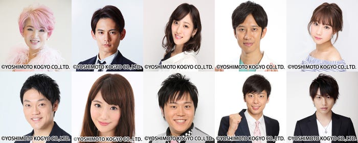 吉本坂46、水着審査合格者発表(提供写真)