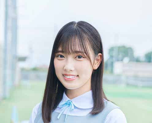 日向坂46・1人目の4期生、清水理央に「可愛い」「レベル高い」の声 出身地にも注目集まる