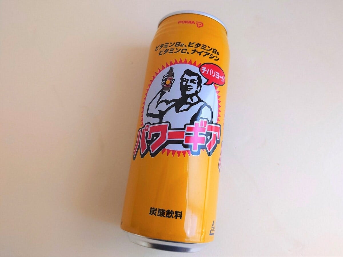 ポッカサッポロフード＆ビバレッジ株式会社の限定ドリンク。沖縄ポッカの自販機には他にもご当地ドリンクがあって面白い