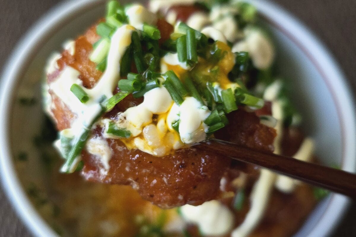 背徳の照りマヨ唐揚げ丼・実食