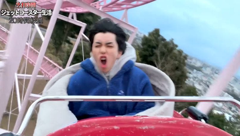 「人生で最もきつかった」はじめしゃちょー24時間ジェットコースター生活を完走