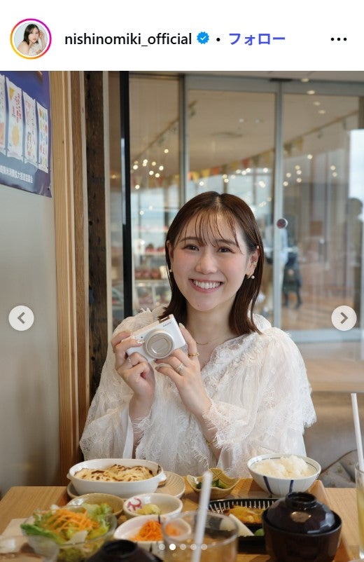 西野未姫Instagramより