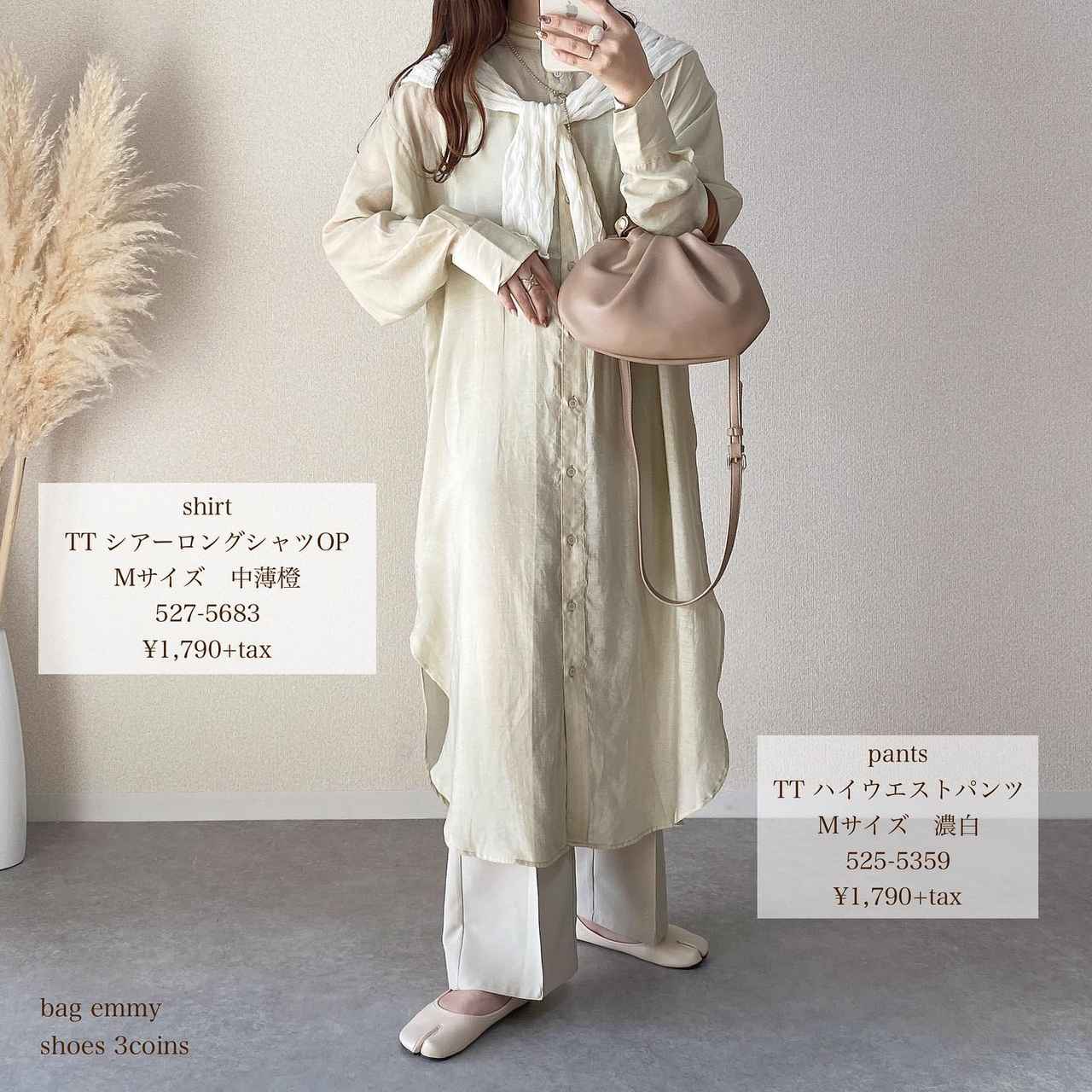 画像2: