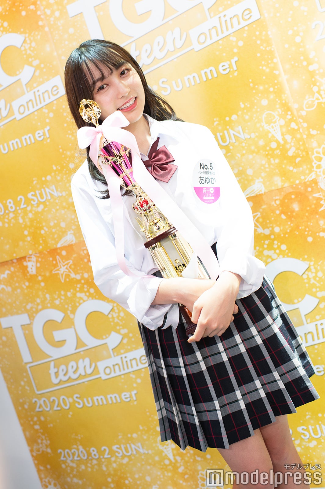 あゆかさん（C）モデルプレス