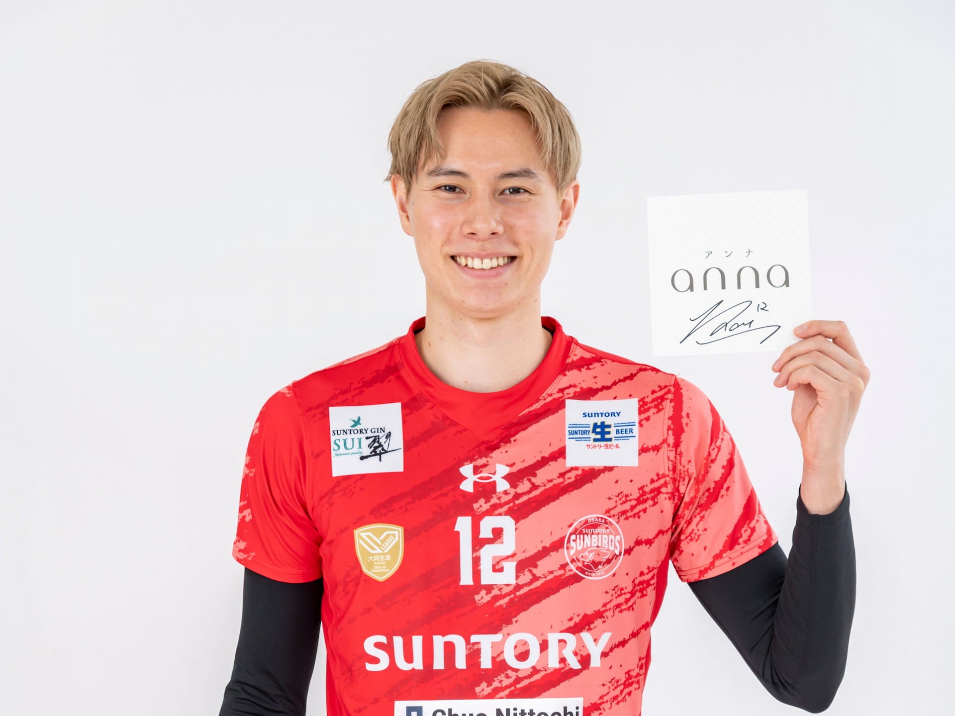 サントリーサンバーズ大阪・髙橋藍を直撃！ 京都のお気に入りグルメ＆朝夜ルーティンも公開