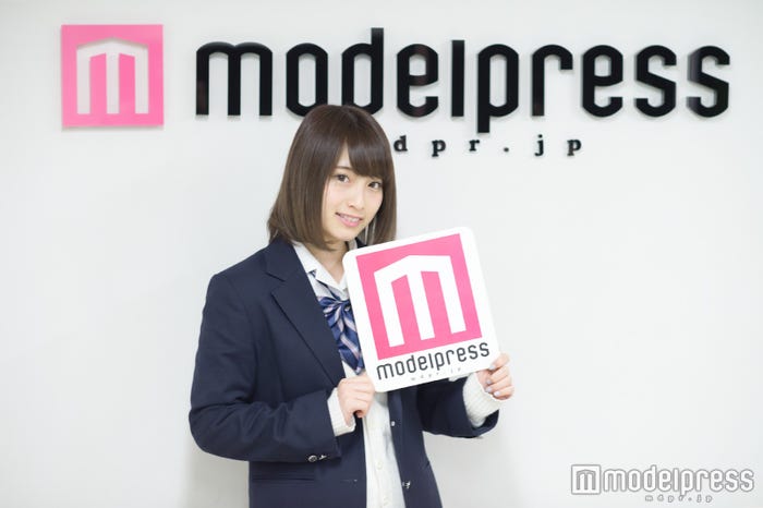 “りこぴん”こと永井理子さん(C)モデルプレス