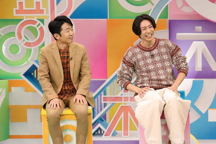 えなりかずき、相葉雅紀(C)フジテレビ