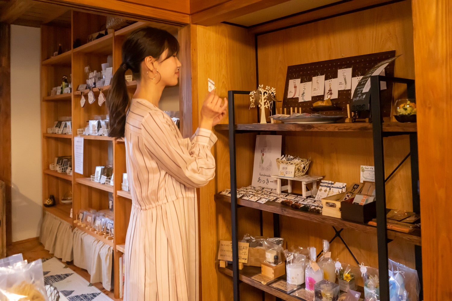 ハーブと喫茶 HYGGE／提供画像