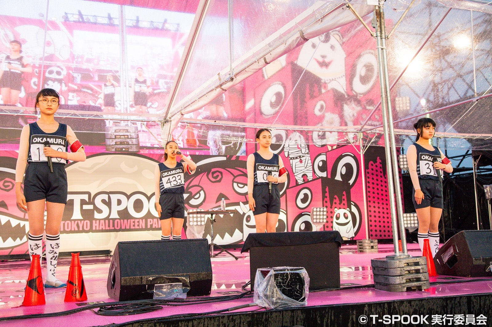 新しい学校のリダース（C）T-SPOOK実行委員会