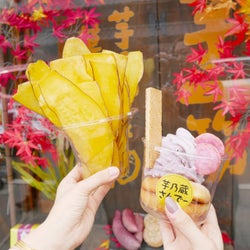 小江戸「川越」で食べ歩きしたい!秋の味覚さつまいもスイーツ5選