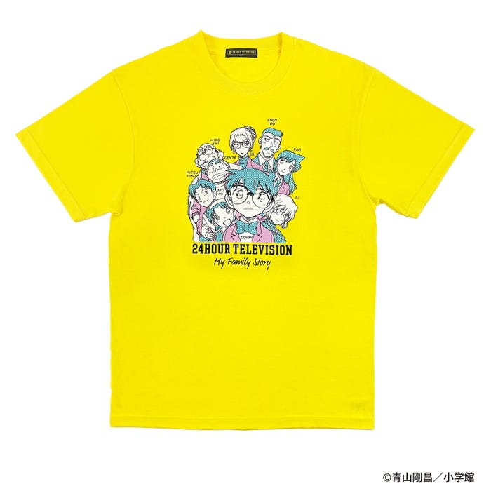 「24時間テレビ49」チャリTシャツ(C)青山剛昌/小学館