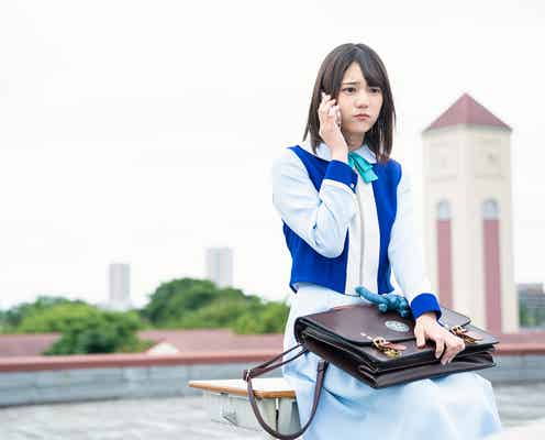 日向坂46主演ドラマ「DASADA」第2話あらすじ