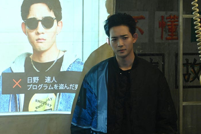 竜星涼(C)日本テレビ