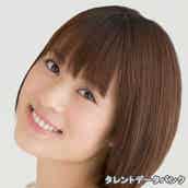 実は高学歴と聞いてびっくりした男性有名人ランキング モデルプレス 実は高学歴と聞いてびっくりした男性有名人ランキング モデルプレス