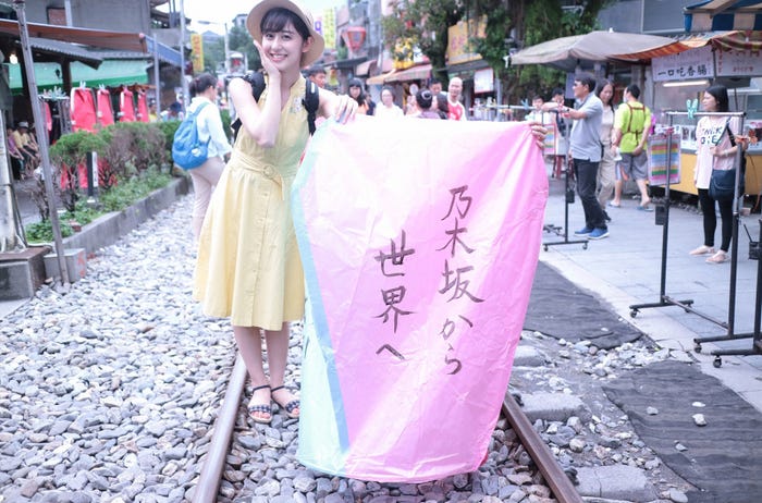 斎藤ちはる(C)TBS