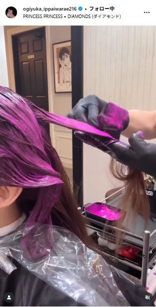 荻野由佳Instagramより