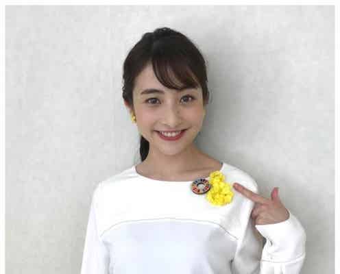 TBS日比麻音子アナ、新型コロナ感染「ひるおび!」欠席