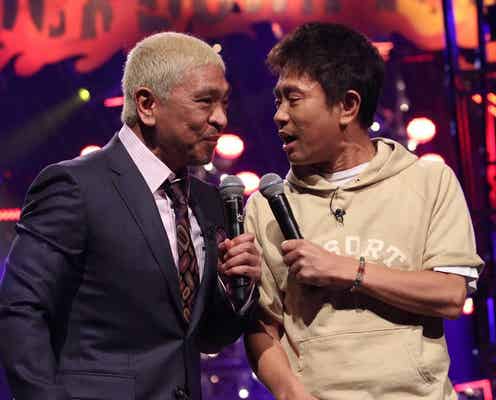 「HEY!HEY!HEY!」スピンオフ放送決定<出演者&歌唱曲>