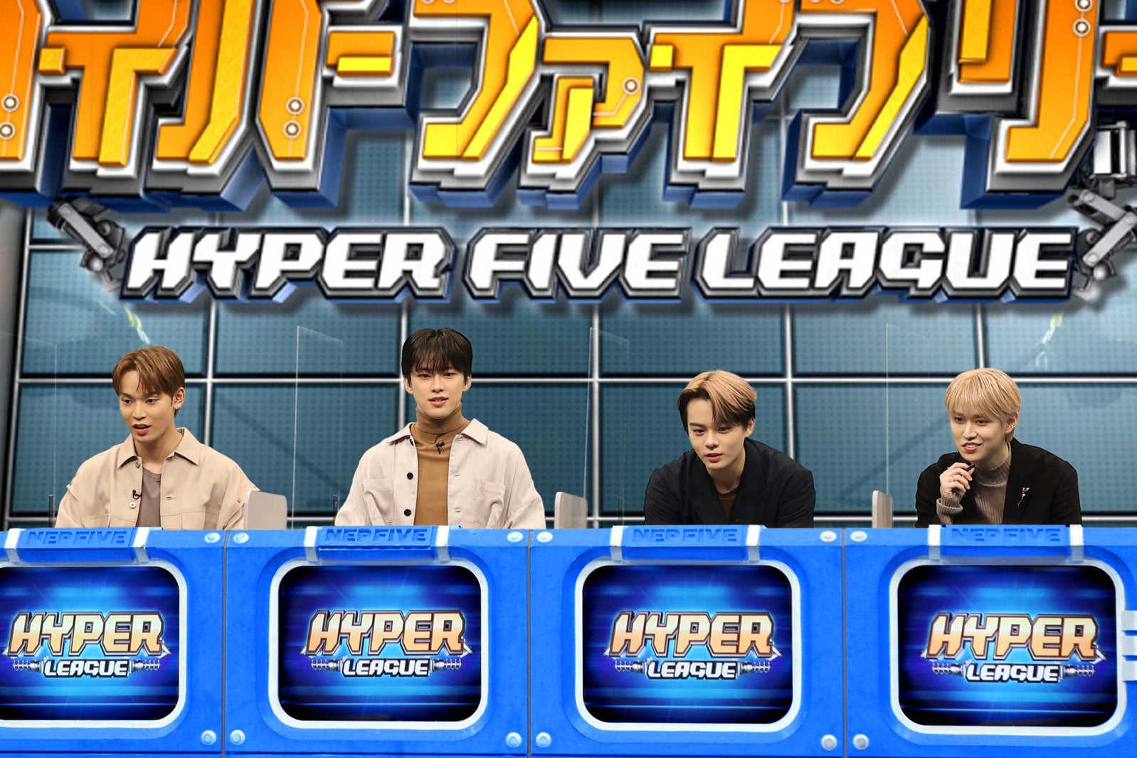 JO1河野純喜＆鶴房汐恩「ネプリーグ」で失態　白岩瑠姫「これで最後かもしれない…」