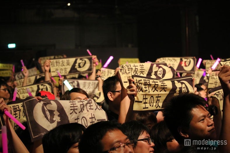 現地ファンが熱狂（C）ホリプロ