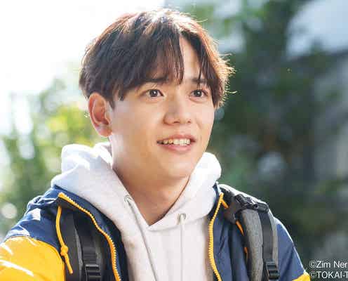 FANTASTICS中島颯太、ゲイの青年に 個性派キャスト一挙解禁<おっさんのパンツがなんだっていいじゃないか>