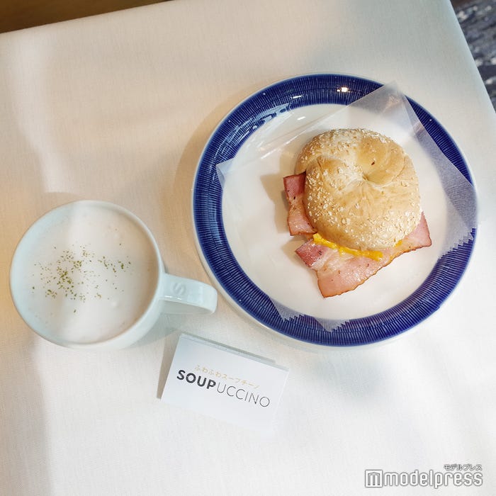 トリュフ スープチーノ(C)モデルプレス