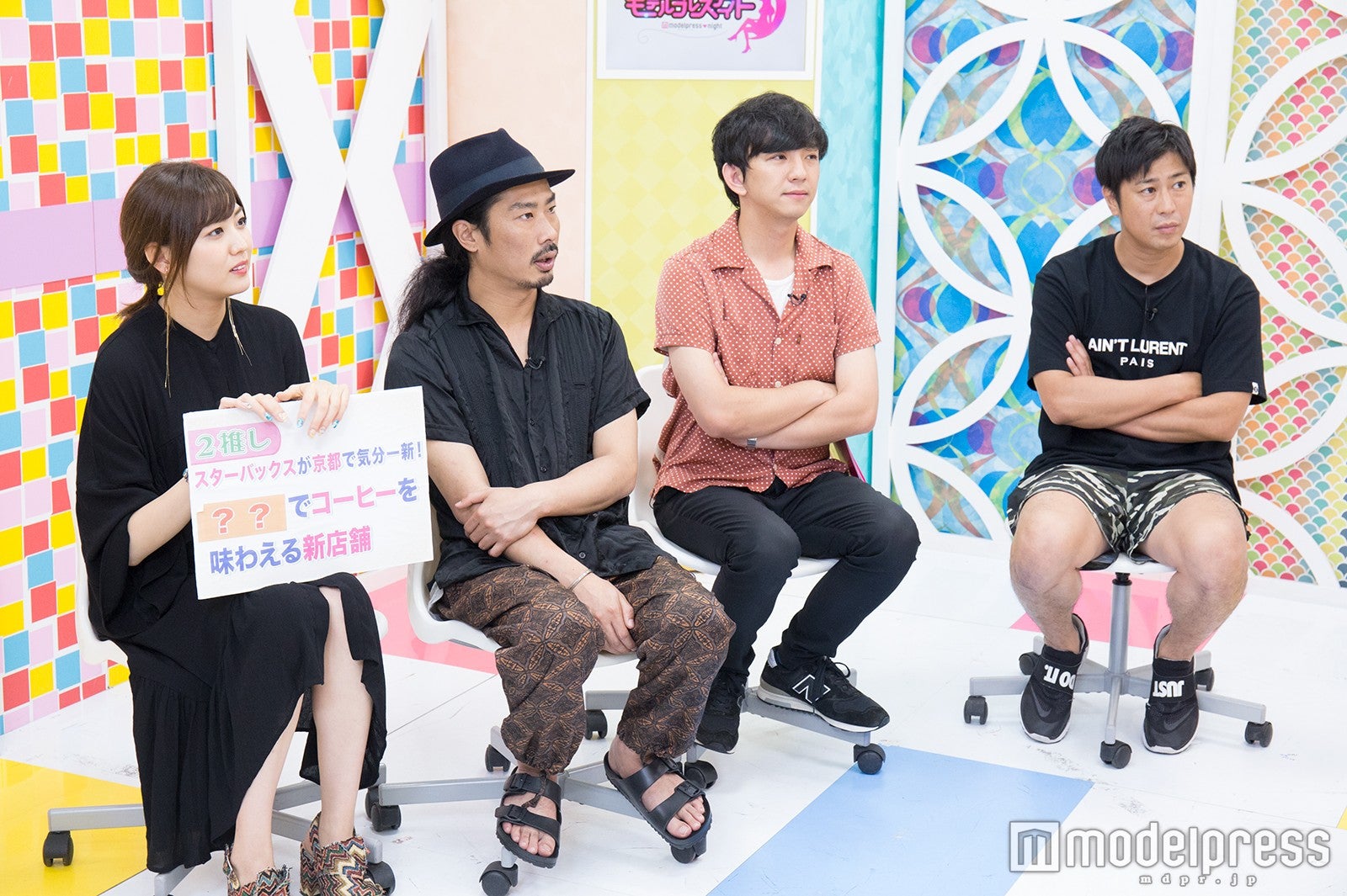 岩崎名美、パンサー （C）モデルプレス