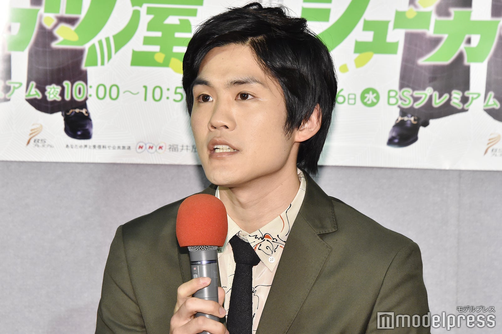 上川周作（C）モデルプレス